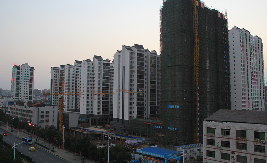 零陵上?；▓@